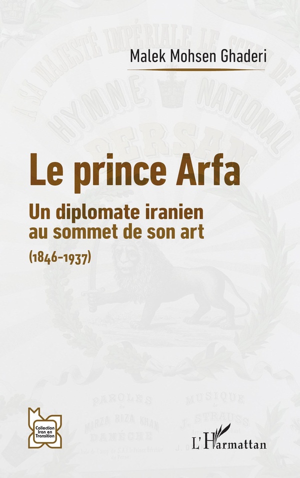 media/pim/TITELIVE/2_9782336540481_1_75.jpg