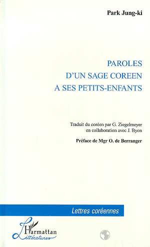 media/pim/TITELIVE/2_9782738466716_1_75.jpg