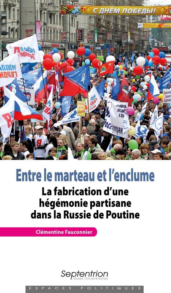 media/pim/TITELIVE/2_9782757424506_1_75.jpg