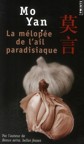 media/pim/TITELIVE/2_9782757810798_1_75.jpg