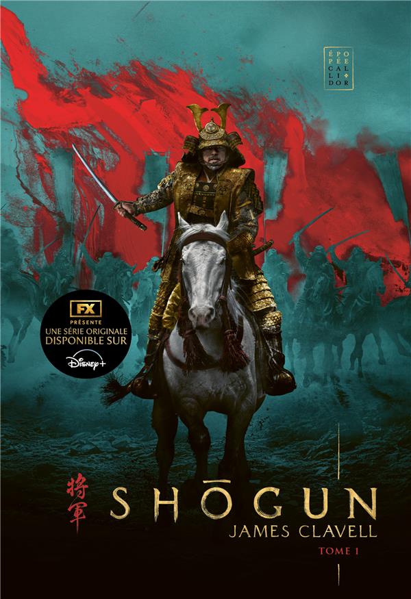 Shogun Tome 1 : James Clavell - 2901207251 | Cultura