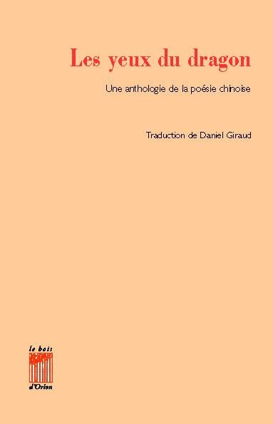 media/pim/TITELIVE/2_9782909201030_1_75.jpg