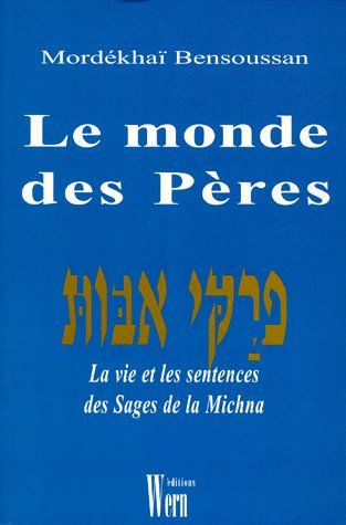 media/pim/TITELIVE/2_9782912487230_1_75.jpg