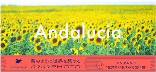 media/pim/TITELIVE/2_9784902097818_1_75.jpg