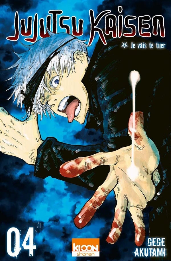 Jujutsu Kaisen Tome 4 : je vais te tuer