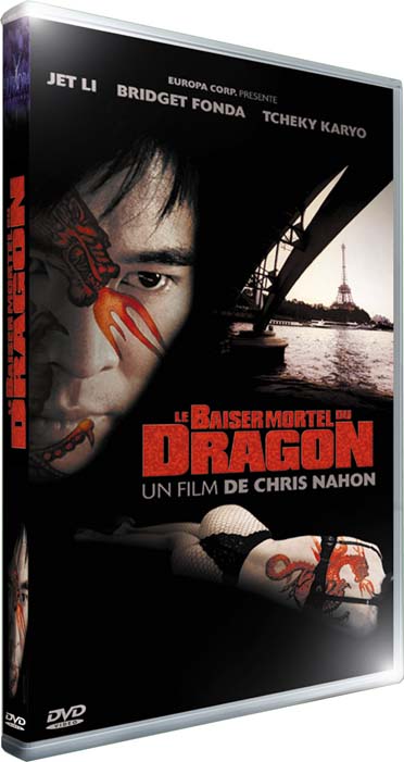 Le Baiser mortel du dragon - Films Action - Aventure DVD