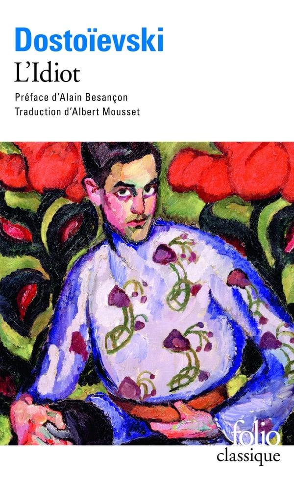 media/pim/TITELIVE/30_9782070389636_1_75.jpg
