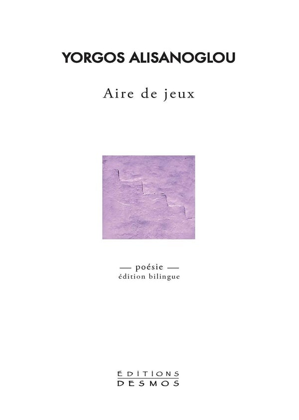 media/pim/TITELIVE/30_9782911427848_1_75.jpg
