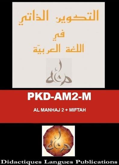 media/pim/TITELIVE/30_9782917549049_1_75.jpg