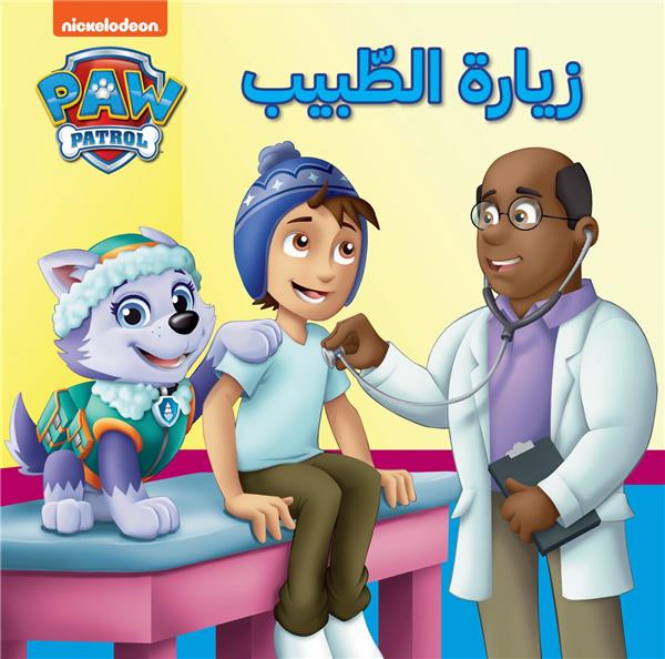 media/pim/TITELIVE/30_9786140600829_1_75.jpg
