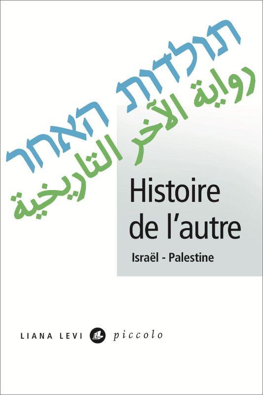 media/pim/TITELIVE/30_9791034909230_1_75.jpg