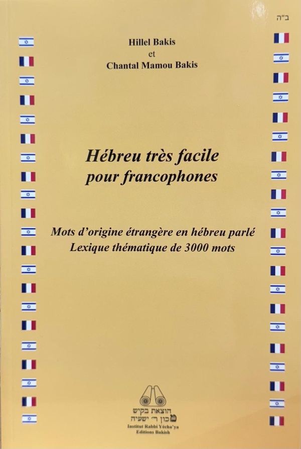 media/pim/TITELIVE/30_9791090638921_1_75.jpg