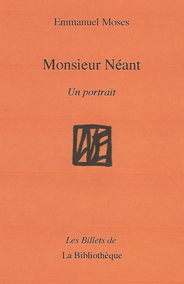 media/pim/TITELIVE/30_9791093098500_1_75.jpg