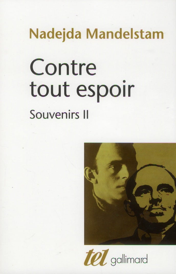 media/pim/TITELIVE/31_9782070140954_1_75.jpg