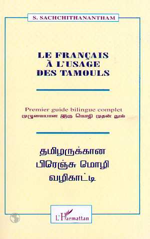 media/pim/TITELIVE/31_9782738450661_1_75.jpg