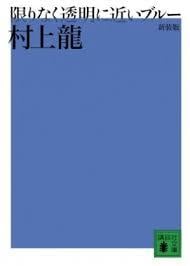 media/pim/TITELIVE/31_9784062763479_1_75.jpg