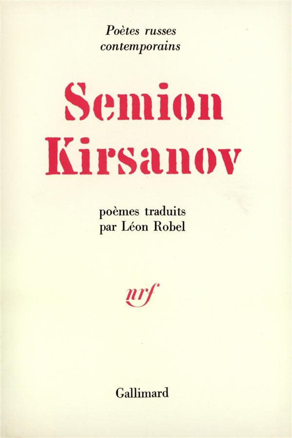 media/pim/TITELIVE/32_9782070271320_1_75.jpg