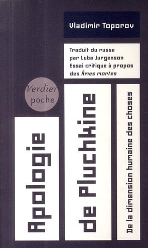 media/pim/TITELIVE/32_9782864325895_1_75.jpg