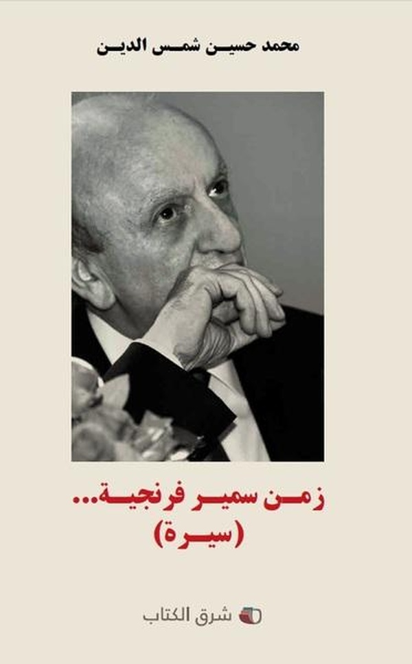 media/pim/TITELIVE/32_9789953599403_1_75.jpg
