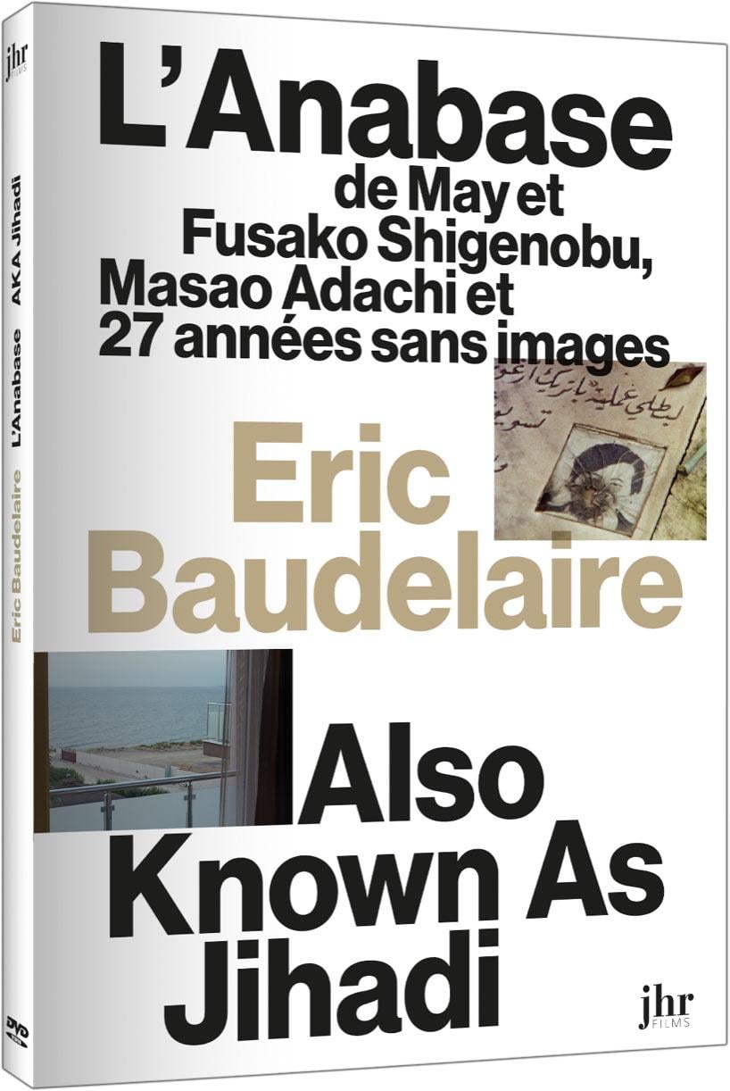 media/pim/TITELIVE/33_3545020065815_vid.jpg