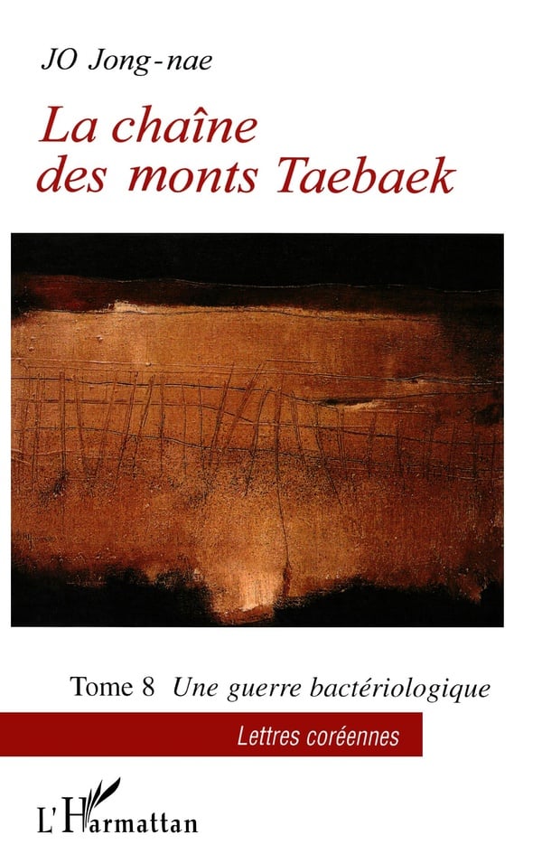 media/pim/TITELIVE/33_9782296042209_1_75.jpg
