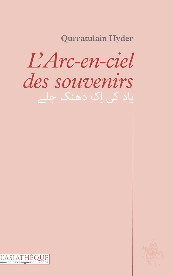media/pim/TITELIVE/33_9782360570157_1_75.jpg