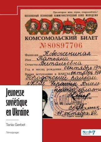 media/pim/TITELIVE/33_9782385917364_1_75.jpg