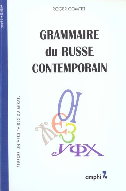 media/pim/TITELIVE/33_9782858165803_1_75.jpg