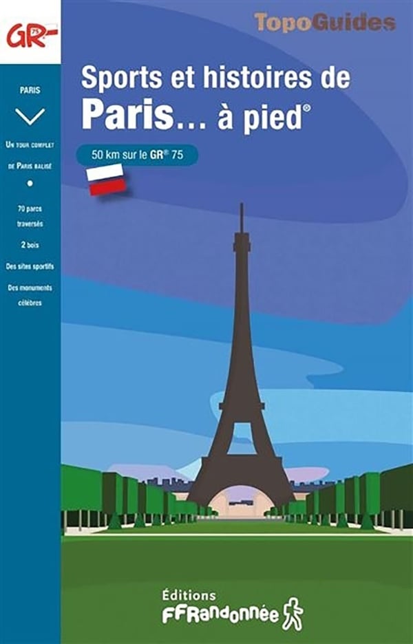 media/pim/TITELIVE/34_9782751413100_1_75.jpg
