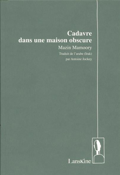 media/pim/TITELIVE/34_9791090491656_1_75.jpg