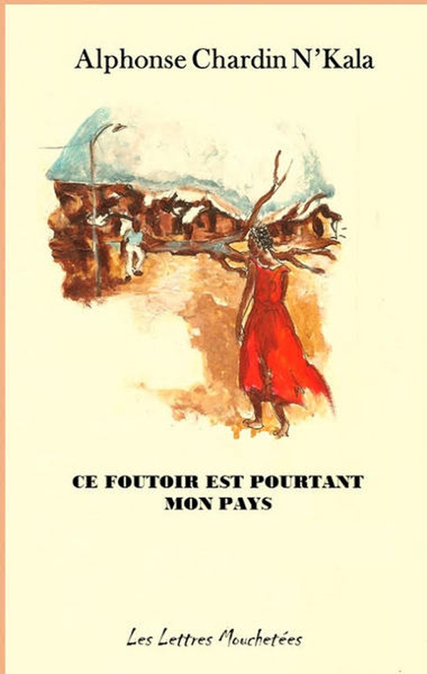 media/pim/TITELIVE/34_9791095999034_1_75.jpg