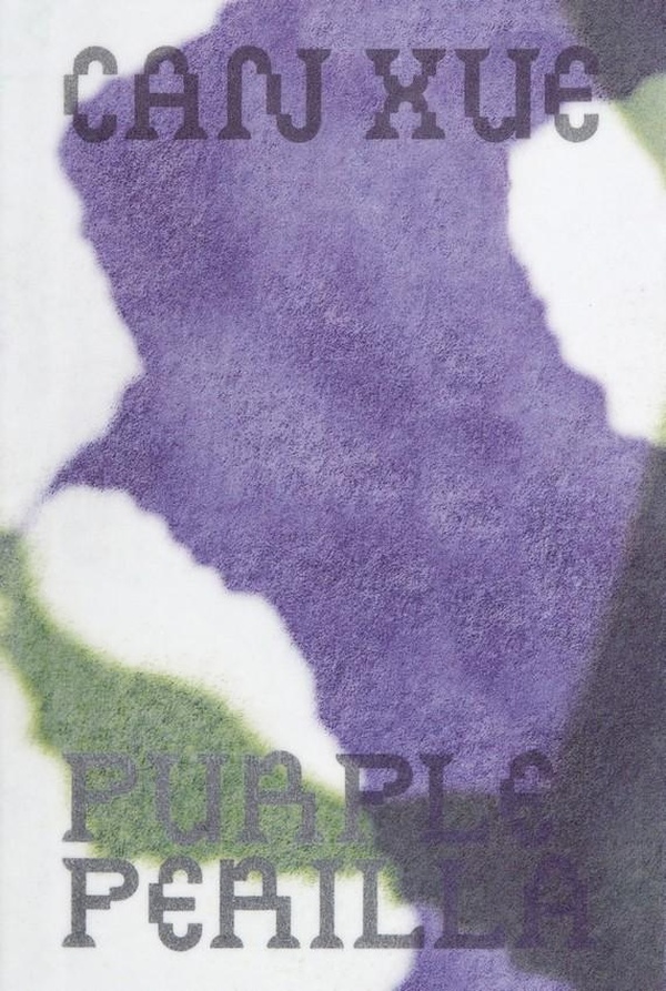 media/pim/TITELIVE/35_9781735075020_1_75.jpg