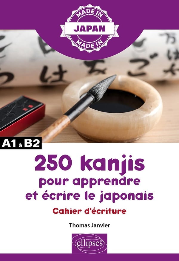 media/pim/TITELIVE/35_9782340066298_1_75.jpg