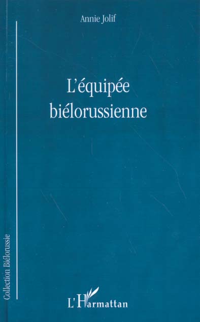 media/pim/TITELIVE/35_9782747504751_1_75.jpg