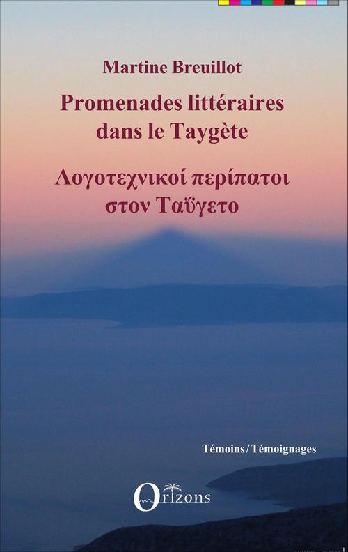 media/pim/TITELIVE/36_9791030900163_1_75.jpg