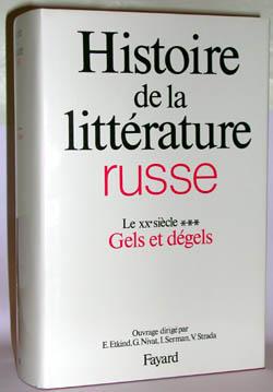 media/pim/TITELIVE/37_9782213019505_1_75.jpg