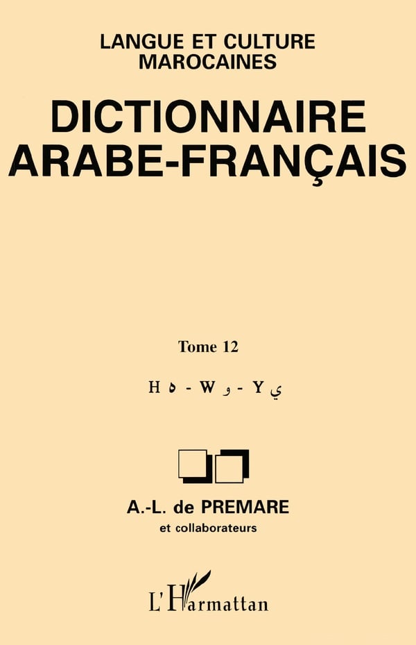 media/pim/TITELIVE/37_9782738482204_1_75.jpg