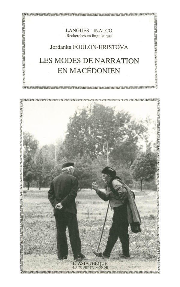 media/pim/TITELIVE/37_9782911053054_1_75.jpg