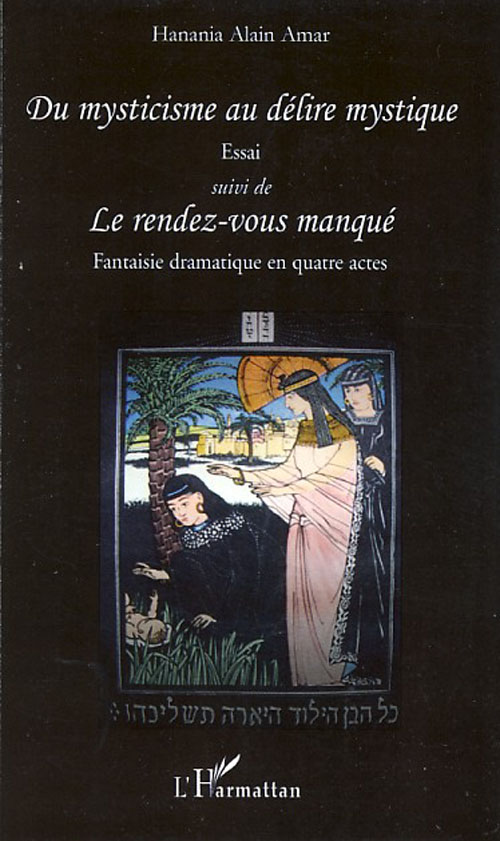 media/pim/TITELIVE/38_9782296051416_1_75.jpg