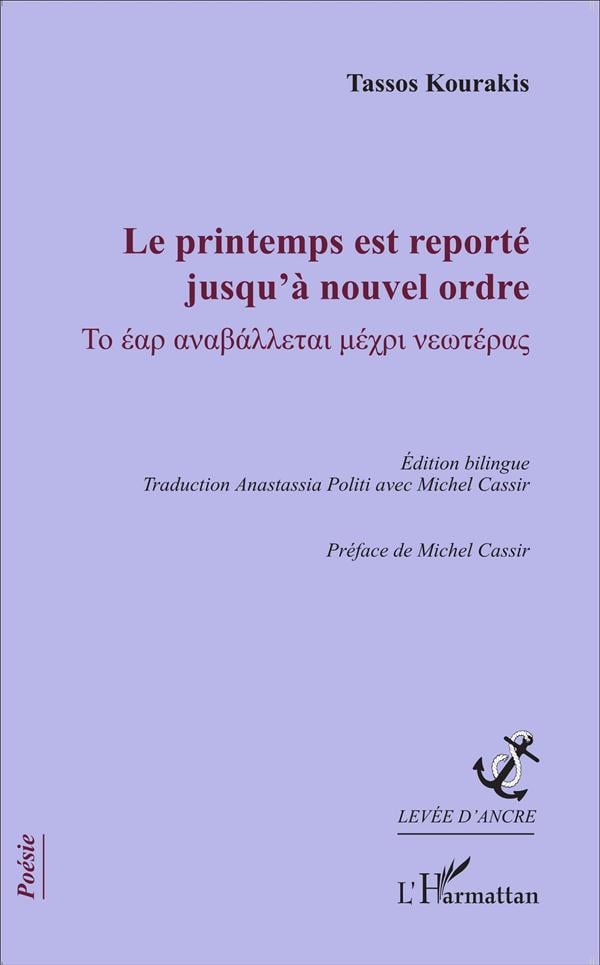 media/pim/TITELIVE/38_9782343065762_1_75.jpg