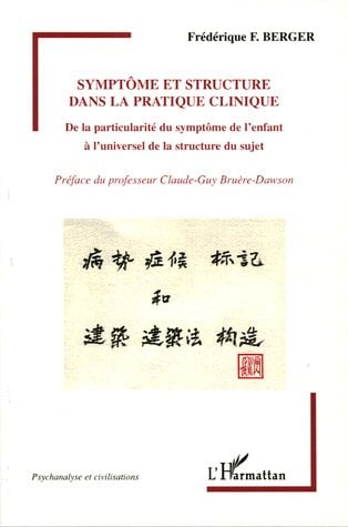 media/pim/TITELIVE/38_9782747582247_1_75.jpg
