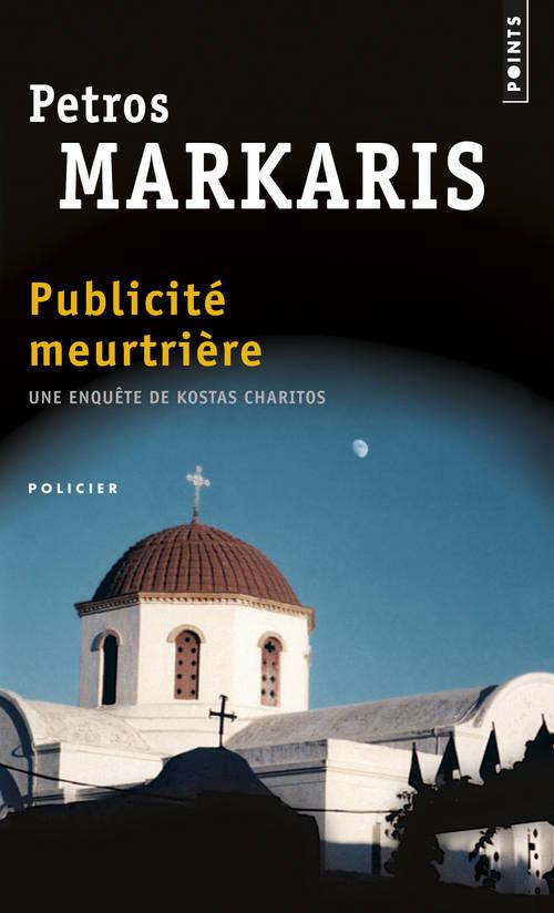 media/pim/TITELIVE/38_9782757818664_1_75.jpg