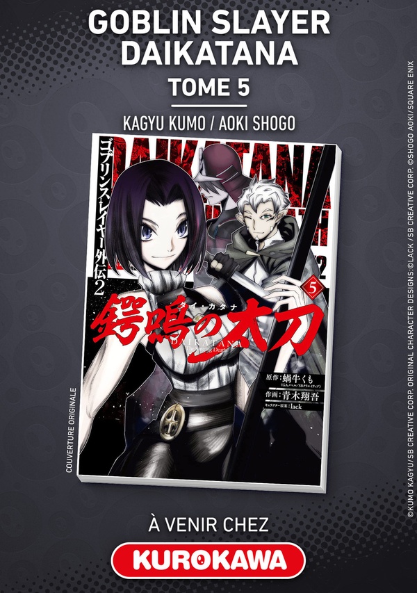 Goblin Slayer Daikatana Tome 5 Kumo Kagyu,Shogo Aoki Mangas