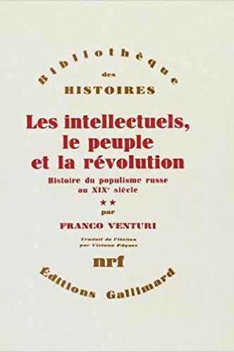 media/pim/TITELIVE/39_9782070284160_1_75.jpg