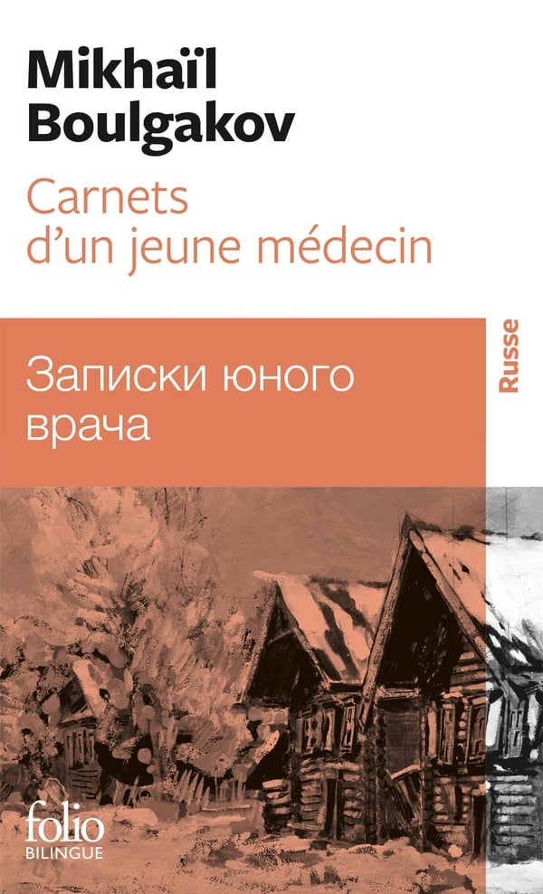 media/pim/TITELIVE/39_9782070445264_1_75.jpg