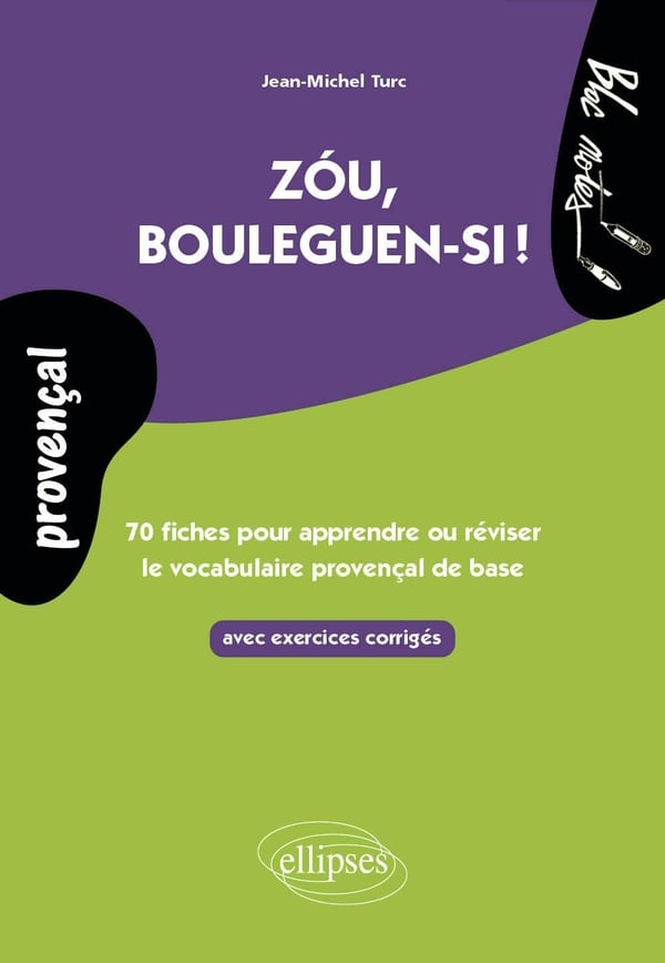 media/pim/TITELIVE/39_9782340010253_1_75.jpg