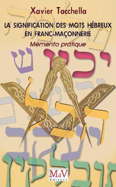 media/pim/TITELIVE/39_9782355991486_1_75.jpg
