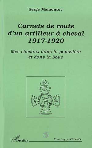 media/pim/TITELIVE/39_9782738461377_1_75.jpg