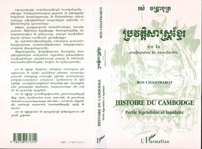 media/pim/TITELIVE/39_9782738471314_1_75.jpg