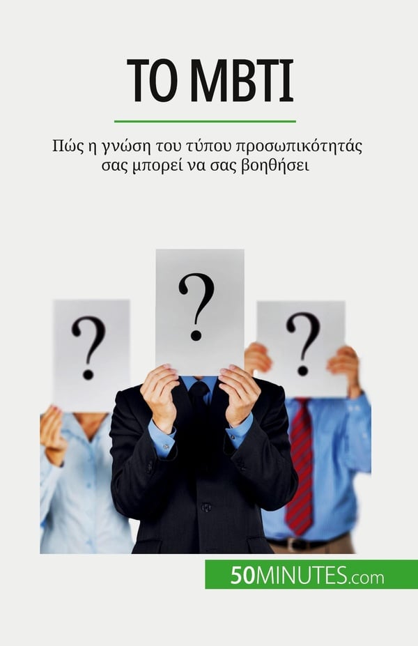 media/pim/TITELIVE/39_9782808671712_1_75.jpg